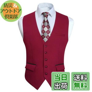 yz[Enlision] Cbh X[c xXg Y rWlX WxXg   n X[Y p[eB[ tH[} JWA  am VlbN 5{^ 2|Pbg t t