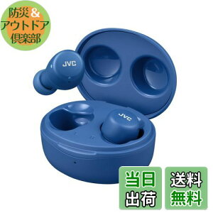 yzJVCPEbh JVC HA-A5T-A CXCz Bluetooth ^ y ő15ԍĐ Bluetooth Ver5.1Ή u[