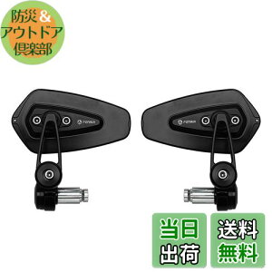 FENRIR ブラック オートバイ バイク バーエンドミラー バイク ミラー レトロ CNC アルミ にとって M6/M8 ネジ / ハンドルバー内径13-19MM 防眩 まぶしさを防ぐ 広角 曲面率 R1200 にとって 原付 ミニバ