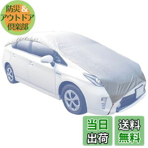 yzINFIMO (@ێ) n[t{fBJo[ yĈ₷An[t^Cv Vo[ HBC-002 STCY IMA93201