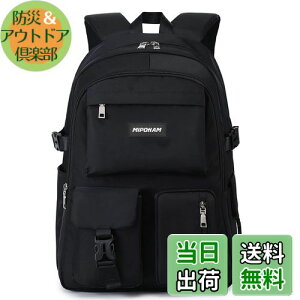 yz[MIPOHAM] bN fB[X Y ̎q bNTbN 2w\ 14|Pbg obNpbN e w Z jp H  15.6C`PC h~  ʊw 