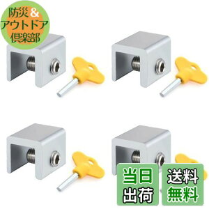 yzDFsucces  bN SbN  TbV ?͑Xgbp[ ⏕ TbV Xgbp[ \ ȒPɃCXg[ hƑ΍ q//ybg ]h Vo[