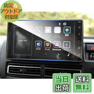 yzruiya KX 2021V^ _Cnc Ag[ S700V / S710V p ir یtB 9C` _CncAg[ fBXvC tB J[ir یtB VJAF[^X 9H