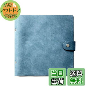 yzRieibi AoA mini EVO/12/11/9/8/8+/7/7s/25/40/70/90Kp 3ʐ^200[ eʃAo hELbVJ[h[\ PUU[ F  v[gƂčœK(u[)