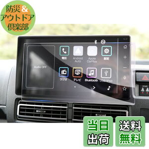 yGAFATz_Cnc Ag[ S700V/S700W/S710V/S710W^ 6 9C` 2021N~s V^ ir Ag[ 9C`ir fBXvCI[fBI KX ԗptیtB Ag[ s700v J[ir 