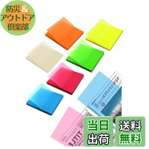 yzYINKE t tBt 6F75*75mm 50*6 ȏɏ߂t LCɔ ߂ m[g܂Ƃ߂