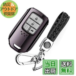 yz[LETINGFAR] L[P[X z_p X}[gL[P[X L[Jo[ 2 3 4 {^  TPU z_ p݌v L[z_[ HONDAtBbg WFCh F[ XebvS S660 t[h 