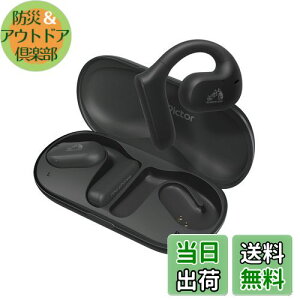 yzJVCPEbh Victor CXCz bluetooth nearphones ӂȂ Ȃ璮 e[N | C[tbN ő17ԍĐ ubN HA-NP35T-B