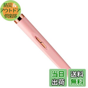 【送料無料】Annhua ネイルマシン 電動爪磨き 電動爪やすり 5個のビット付き ネイルオフマシーン LEDライト付き電動ネイルマシン 正逆高速回転できる電動爪削り 二段階速度調整可能の電動ヤ