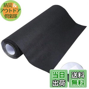 yzsiawadeky tFgnV[g 唻40cm*2m tFge[v Ȑڒ 1mm |pJbgtFg ̃LYh~ Ƌ یV[g ~߃}bg RɃJbg\ LYh~e[v