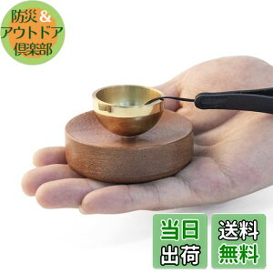 yz ~j d ybgyĂAƂĂǂFz^J VMO{[ ]C鉹 gтł鏬Ȃ