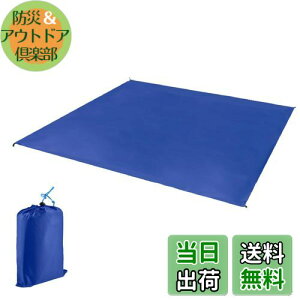 yzYAPJEB egV[g 220 OhV[g ^[v y hV[gϖ  RpNg W[V[g Lv oR sNjbN nbN [obOt (u[, 180 × 220