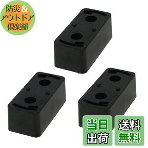 yzPispoerp^ЂV[O ȒPt Hsv 120V 6A |V[O{fB PSEF  3itlWj