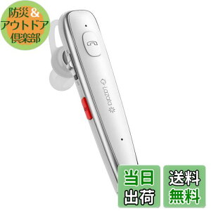 Glazata {ꉹCXwbhZbg BluetoothCz QualcommАX}[g`bvځyaptX & aptX HDASBCEAACΉ fA}CNʘb݌v ENCmCYጸZp ~[g/SIRI z MEMSx