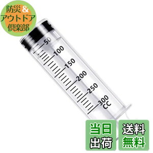 yzVW e 300ml vX`bN ˊ ^ jȂ  L ybg a   H M CN IC  p