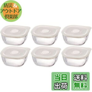 yzHARIO(nI) { ϔMKX ۑeEp 250ml BUONO kitchen KSTM-25-TW 6Zbg