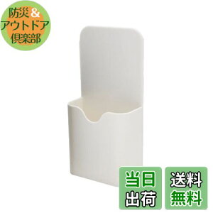 yzDFsucces }Olbg|Pbg ΃|Pbg Εt y Ǌ|bN [{bNX zCg{[h}[J[ fXN ①ɗp ItBXpi [ ()