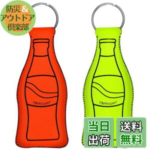 yzWisdompro t[eBOL[z_[ 2{ L[t[g lIv t[gL[z_[  L[t[^[ ނ } EH[^[X|[cp IW+O[