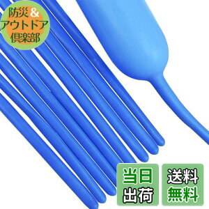 yzBTZO o[A[g D 50{Zbg }WbNo[ cCXgo[ Ђ˂镗D גD o[ԑ t a Cxg p[eB[  p[eB[ A\