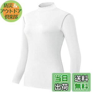 yz[Sillictor] X|[c Ci[ Vc fB[X nClbN ⊴  RvbV gbvX A_[ EFA yʋCERۖhLz 2119 zCg M