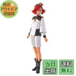 yzBANDAI SPIRITS(o_C Xsbc) tBMACYX^_[h @mK_ ̖ Xb^E}[L[ Fς݃vf