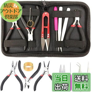 yzKEWAYO WG[c[ |c[ 8_Zbg  y` ۃy` jbp[ sZbg ڑł ؃nT~ WG[ nhCh |pi