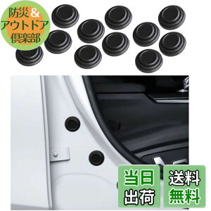 BAIYIUER hAՉVbNAu\[o[ z_ Vg uGP8 GP7 GK9 GK8v(H27.5-H28.7)/z_ N-Van JJ1 JJ2^ H30.7~/z_ CR-V 5 V^(H30.8~) /z_ tBbg GKn GPn GRn/z_ F[uRVn R