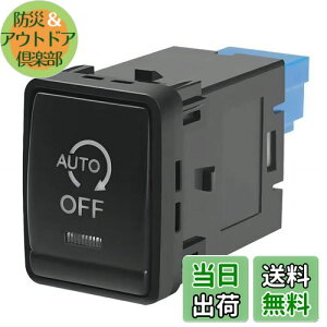 yzŐV AChOXgbvLZ[ Y Zi C27/GNXgC Kp/ΉK\ T32 XCb`^ AChOXgbv@\OFF  p[c JX^