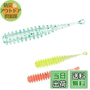 yz_C(DAIWA) o/AW [ AWn^[[ O1.5 O[sN