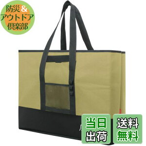 yzPYKES PEAK (pCNXs[N) ^[obO g[gobO LvobO [obO e Lvp Lv [ AEghA y75L / BEIGEz