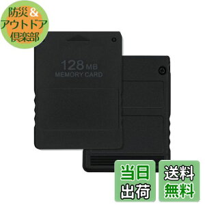 yzMcbazel PS2[J[h128MB PS2p Q[[J[h eʃ[J[h PS2Q[R\[Ή-ubN