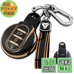 yzL[P[X BMW MINI p X}[gL[P[X BMW L[Jo[  TPUf _炩 IV h~ ɂ BMW p݌v ~j FV[Y F60 F56 F55 F54 N[p[ N[p[S NXI