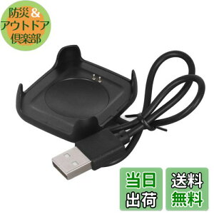 yzSocobeta X}[gEHb`[d USBP[u [d X}[gEHb`[dz_[ ϖՐ X}[gEHb`ANZT[p