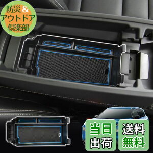 yzSXCY V^ Y GNXgC T33 R\[{bNX R\[gC X-TRAIL 4 A[Xg{bNX GNXgC [ {bNX ANZT[g[ o[}bgt