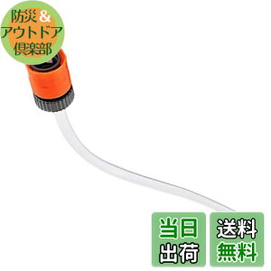 yzFolpus ړI@z[XA_v^[ ϋv Rh~ V[X @p R[N{g Accs XyAp[c i