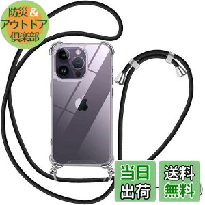 OJBSEN iPhone 14 PropP[X ACtH 14v pJo[yXgbv2tz߉\ V_[  | Rt ΂߂ ^  PC + y VR TPUop[ Jo[ Xgbv