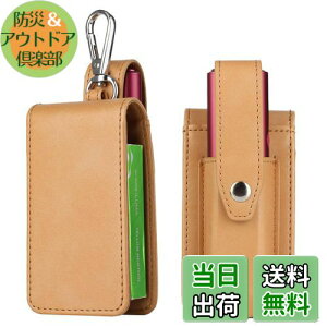 yzBOOFLYII P[X C} Ή C} i Ή̃P[X U[ 360°Sʕی P[X C} p̃Jo[ ϏՌ ^ѕ֗  ɃtBbg ܂Ƃ߂Ď[P