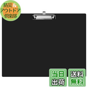 yzSTOBOK Nbv{[h A3 Nbvt@C  t@CtH_[ @\ t@CJo[ vX`bN G` XPb`{[h pi ItBX wZ ₷ ₷