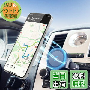 Profezzion マグセーフ 磁気 車載ホルダー CD スロット + エアコン吹出口式 車載 スマホホルダー 超?磁力 マホスタンド 車用 Mag対応 マグセーフ スマホホルダー マグネット マグセーフ スタンド