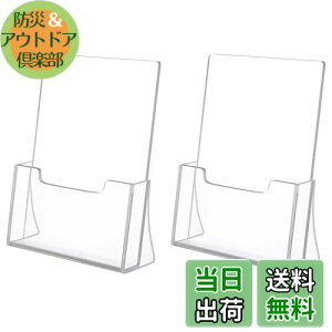 yzXMSSAA AN J^OEPOPLX^h 2Zbg  A4c^ J^OP[X ptbg pfBXvCX^h Xܔ̑ ItBX pi (A4)