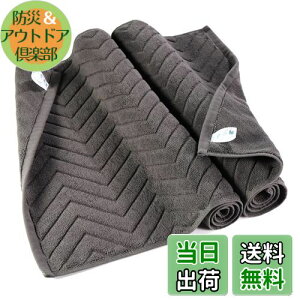 yzoX}bg ^In 唻 @}bg 800 zedl  􂦂 ې 傫TCY 100% @ւ̂nt z  hL  v n Mtgʏ O[ 5