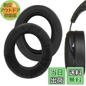 yzGeekria C[pbh Comfort ݊ pbh RZA Corsair HS70 PRO, HS60 PRO, HS50 PRO wbhzɑΉ pbh C[/C[Jbv (nCubhxA/)