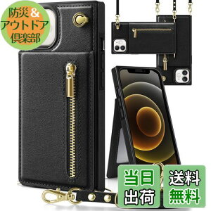 yzYIHARA iphone 12 mini P[X蒠^ iphone 12 mini X}z P[X z^ iPhone 12 mini Kp gуP[X | 񂩂 ΂߂ V_[ ACtH 12 mini P[X蒠^ w J[h[