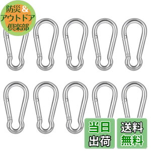 yzXSAJU Jri 304XeX DO ^ bN AEghApi oR Lvpi (4cm 10Zbg)