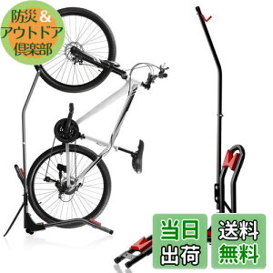 yz]ԃX^h |Ȃ 20-29C`Ή\ TCNX^h փX^h ]ԃfBXvCX^h oCNX^h ]ԗ |Ȃ