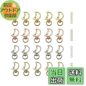 yzYFFSFDC L[z_[ 20 ]Jt ^b`L[z_[ JCC DIYpp[c  L[O Vo[ S[hȂ4F (̃L[z_[)