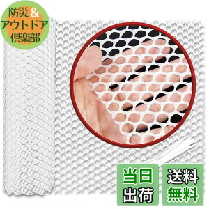 yzBOLSO vX`bN bV ׂ L ]h~ lbg x_ Ki  h~ h   (0.8 40cm×4m)