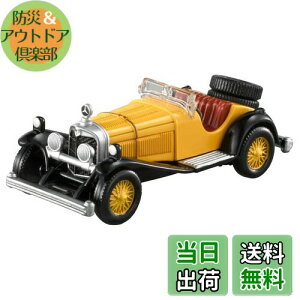 yz^Jg~[ w g~Jv~A unlimited 11 pO ZfXxc SSK x ~jJ[  s@  6Έȏ ߋSi ST}[NF TOMICA TAKARA TOMY