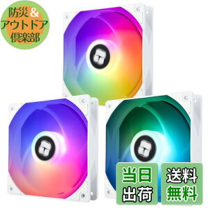 【送料無料】Thermalright TL-C12CW-S CPUファン 120mm ARGBケースクーラーファン、4ピンPWM静音コンピュータファン、S-FDBベアリング付き、最大1500RPM冷却ファン(3個)