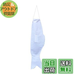 yzL-Athna hł ̂ڂ DIY  Fẑڂ 100cm / 70cm/45cm H G`ł ^Ȗn̂ڂ j̎q ߋ ǂ̓ v[g (70CM󔒂̌)